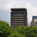 Hiroshima Orizuru Tower