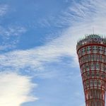 Kobe Port Tower