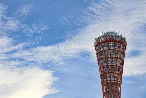 Kobe Port Tower