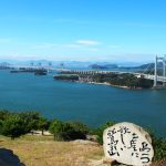 View of the Seto Ohashi Bridge from Washuzan Observatory