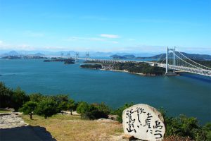 View of the Seto Ohashi Bridge from Washuzan Observatory