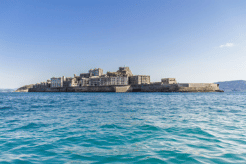 Gunkanjima, Hashima, Battleship Island