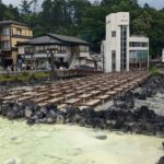 Kusatsu Onsen in Gunma Prefecture and is a popular tourist attraction.