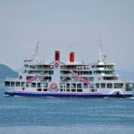 One of the Sakurajima Ferry ships heading back to the mainland from Sakurajima.