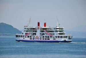 One of the Sakurajima Ferry ships heading back to the mainland from Sakurajima.