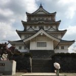 Chiba Castle, otherwise known as Inohana Castle in Chiba