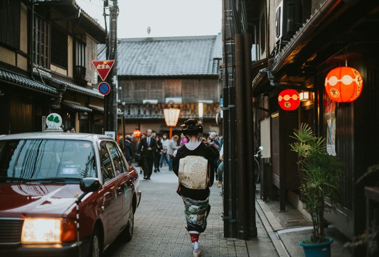 Respecting Geisha