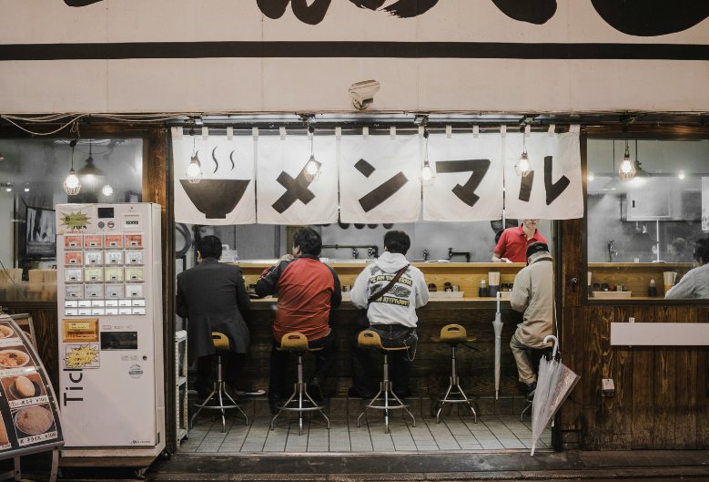 A hole in the wall ramen shop, where dining etiquette truly matters, as seats are often sparse and turnover quickly. Knowing what you can and can't eat in Japan is important, japan allergy information is contained in this article.