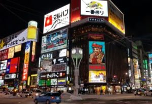 Susokino in Sapporo, illuminated by dozens of electronic billboards and signs.