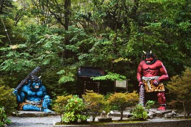 A blue and red Japanese demon found in the town of Norboribetsu, known for the Jigokudani Hell Valley
