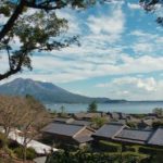 A view of Sakurajima from Sengan-en