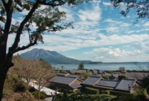 A view of Sakurajima from Sengan-en