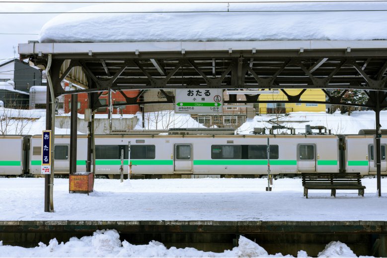 Otaru Station, covered in snow, is one of the many stations that can be accessed with the JR Hokkaido Rail Pass