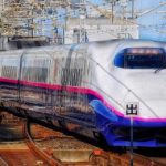 5 Facts About Japanese Trains