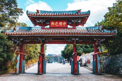 Shuri Castle Gate in Naha Okinawa