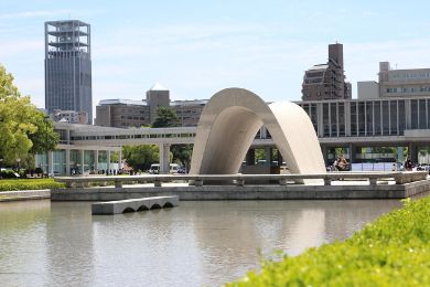 The Outside of the Hiroshima Peace Memorial Museum