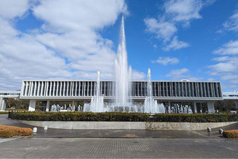 The Peace fountain outside the Hiroshima Peace Memorial Museum