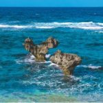 The heart rock in Okinawa