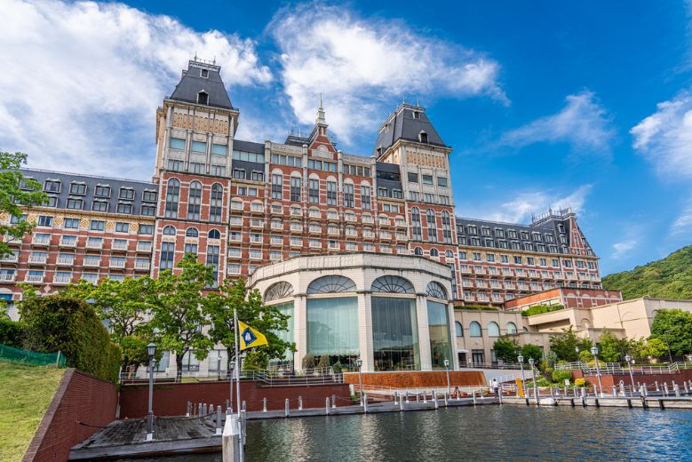 Huis Ten Bosch, Nagasaki