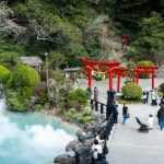 Beppu Hot Springs in Oita Prefecture