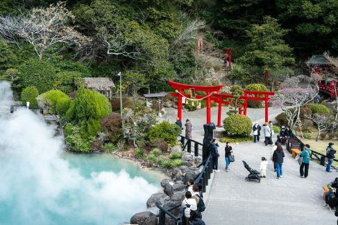 Beppu Hot Springs in Oita Prefecture
