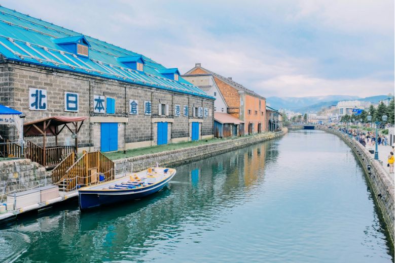 The Otaru Canal, Hokkaido Prefecture