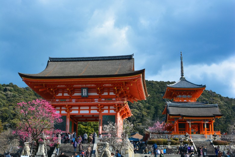 The Kyoto Tourist Tax means that tourists staying overnight in Kyoto have to pay. Hotels in Kyoto charge this at checkin