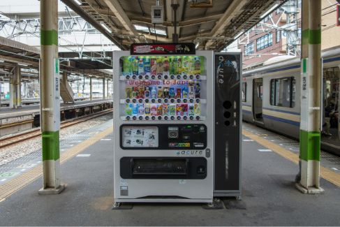 A vending machine at Chiba Station