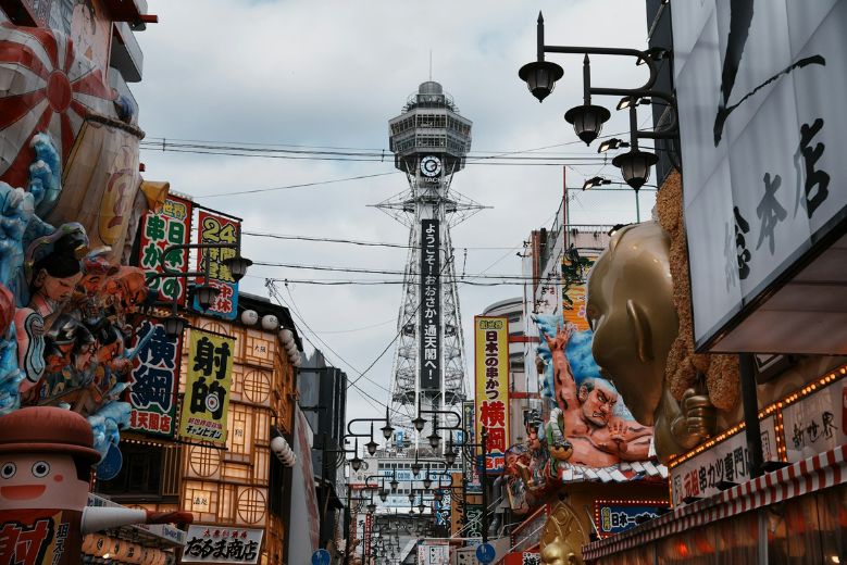 Tsutenkaku tower
