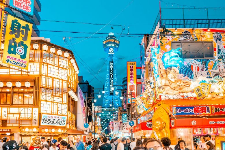 Tsutenkaku and Shinsekai district illuminated