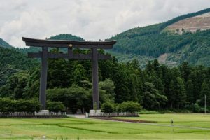 Kumano Hongu Taisha Otorii