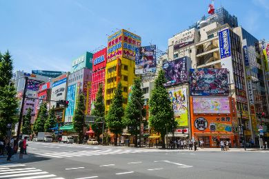 Akihabara in the day. Discover where to stay in Akihabara, Tokyo's anime & pop culture haven.