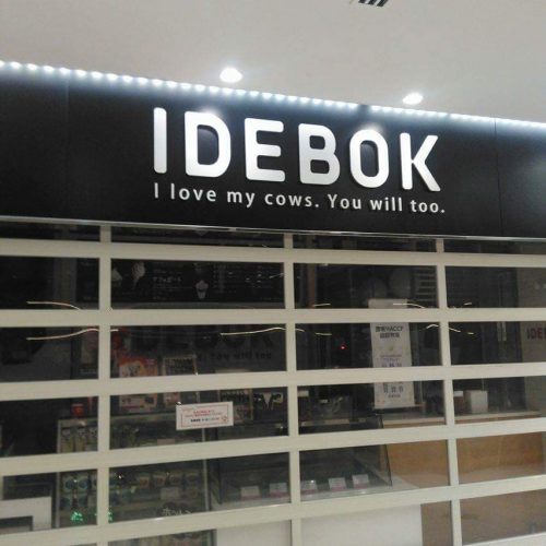 Funny Japanese English Translations That Both Entertain And Confuse You - Off The Track Japan Funny Japanese English Translations That Both Entertain And Confuse You - Off The Track Japan